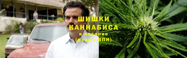 кокаин премиум Абаза