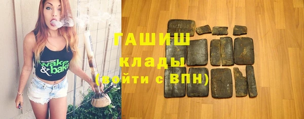 дистиллят марихуана Абдулино