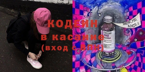 дистиллят марихуана Абдулино