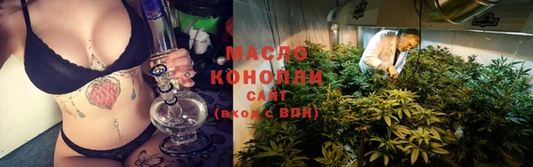 ECSTASY Абинск