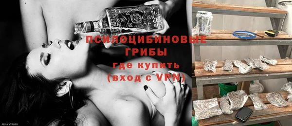 дистиллят марихуана Абдулино