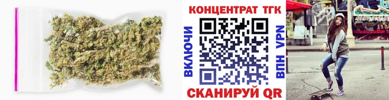 Дистиллят ТГК вейп  купить закладку  Ачхой-Мартан 